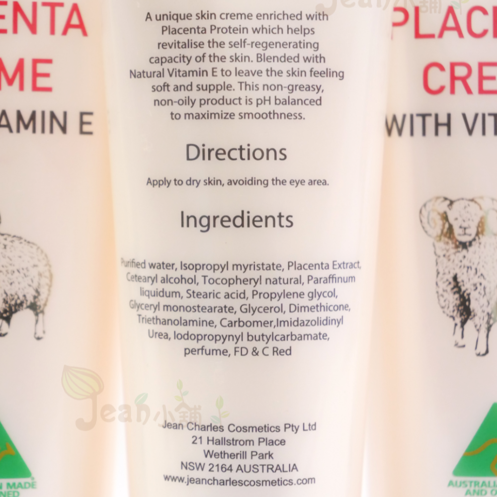 Jean小舖 新包裝 Jean Charles胎盤素綿羊霜250g。澳洲原裝 羊胎盤霜 Placenta Creme-細節圖3