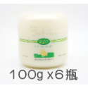 Jean小舖 澳洲 Jean Charles維他命E綿羊霜100g。羊毛脂 綿羊油 Lanolin Skin Creme-規格圖5