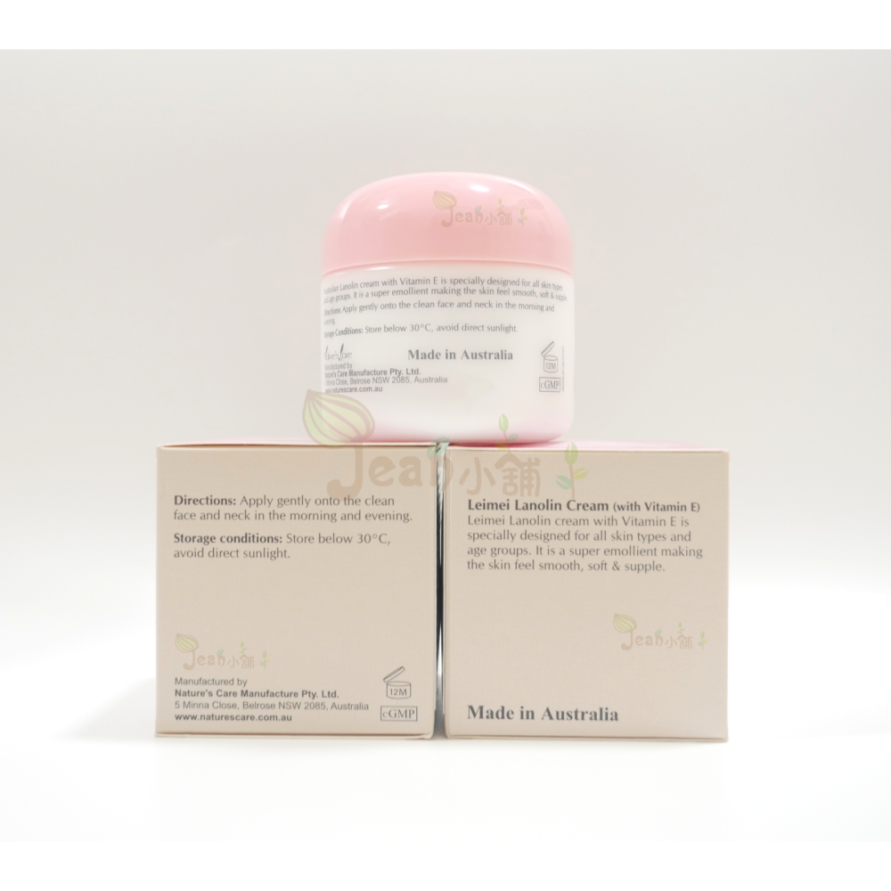 Jean小舖 澳洲 Leimei 蕾綿維他命E綿羊霜100g。Lanolin 綿羊油 Natures Care 羊毛脂-細節圖3