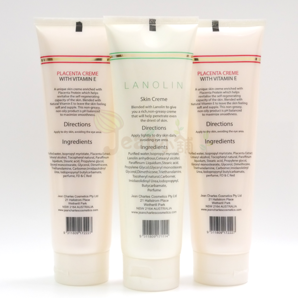 Jean小舖。澳洲 Jean Charles胎盤素綿羊霜2條+綿羊霜1條。羊毛脂 綿羊油Lanolin Placenta-細節圖2