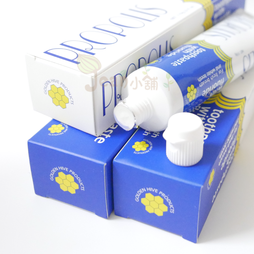 Jean小舖 Golden Hive 金蜂巢蜂膠牙膏(含氟)110g。澳洲原裝 Atherton-細節圖4