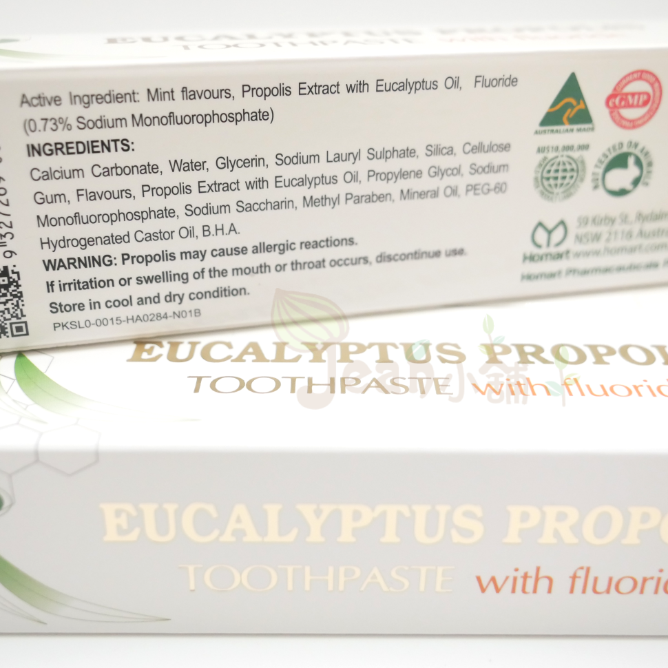 Jean小舖。澳洲原裝 綠芙尤加利蜂膠牙膏(含氟)120g。 Spring Leaf Homart-細節圖3