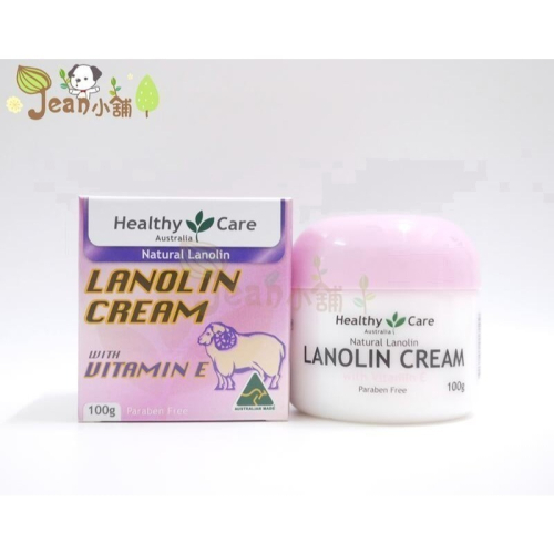 Jean小舖 澳洲 Healthy Care維他命E綿羊霜100g 綿羊油 Lanolin Natures Care