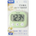日本Tanita 廚房計時器TD-384 藍/綠/黃/橘/粉紅/白色 大螢幕 現貨 料理計時器 烘焙計時器 Jean小舖-規格圖10