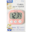 日本Tanita 廚房計時器TD-384 藍/綠/黃/橘/粉紅/白色 大螢幕 現貨 料理計時器 烘焙計時器 Jean小舖-規格圖10