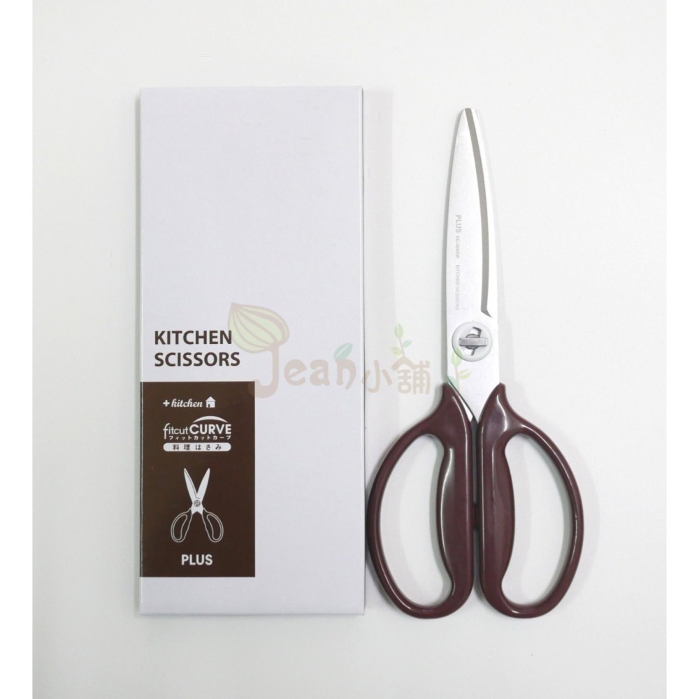 Plus普樂士 fitcut CURVE廚房剪刀 SC-200SW 白/卡其/深綠/可可棕/米白色 料理剪刀 食物剪刀-細節圖9