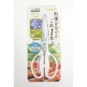 Plus普樂士 fitcut CURVE廚房剪刀 SC-200SW 白/卡其/深綠/可可棕/米白色 料理剪刀 食物剪刀-規格圖11