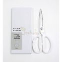 Plus普樂士 fitcut CURVE廚房剪刀 SC-200SW 白/卡其/深綠/可可棕/米白色 料理剪刀 食物剪刀-規格圖11