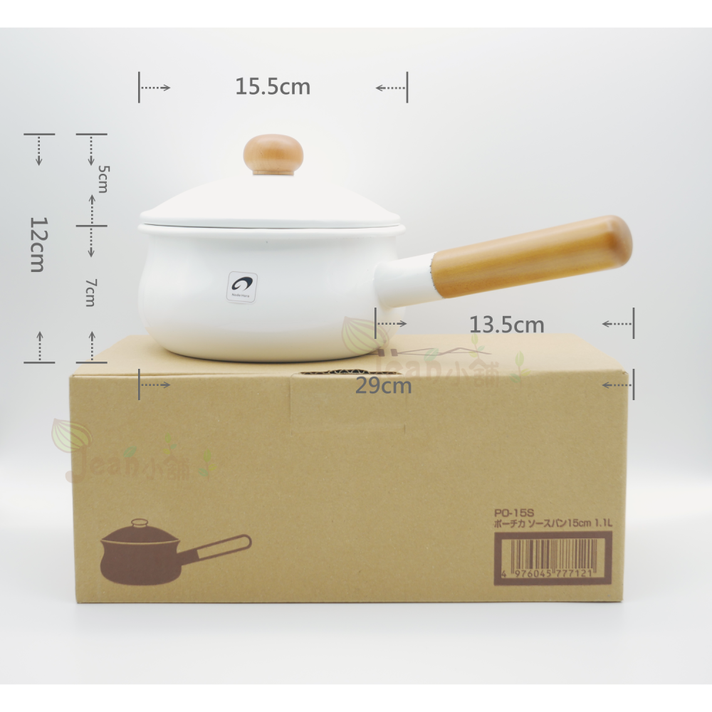 野田琺瑯Pochka木柄琺瑯鍋15cm PO-15S日本製 牛奶鍋 小湯鍋15公分 Noda Horo現貨 Jean小舖-細節圖3