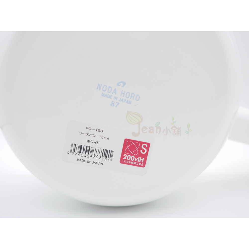 野田琺瑯Pochka木柄琺瑯鍋15cm PO-15S日本製 牛奶鍋 小湯鍋15公分 Noda Horo現貨 Jean小舖-細節圖6