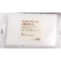 日本 無印良品 MUJI 聚氨酯泡棉三層海綿刷 3入 白色、灰色 現貨 洗碗海綿 清潔海綿 洗碗刷 廚房海綿 菜瓜布-規格圖3