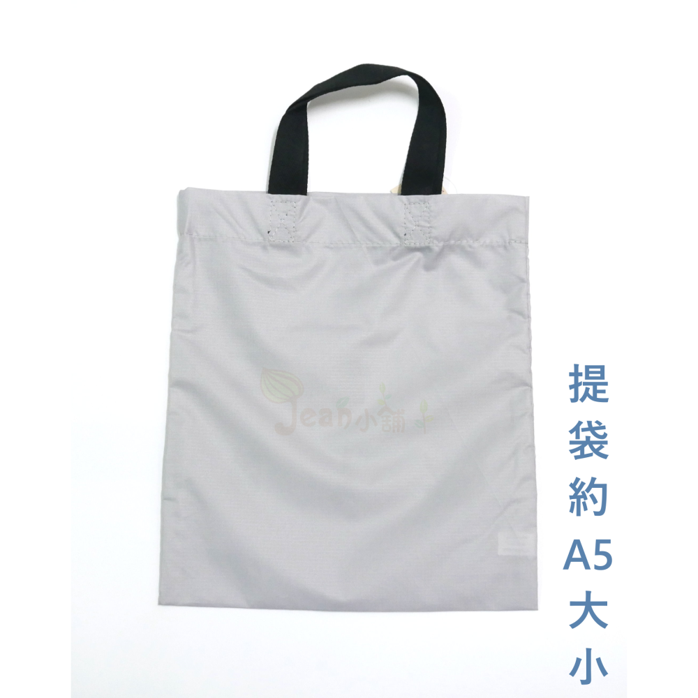 全新品 日本 無印良品 MUJI再生聚酯纖維購物袋 Tokyo icon A5 現貨 購物袋 環保袋 環保提袋-細節圖2