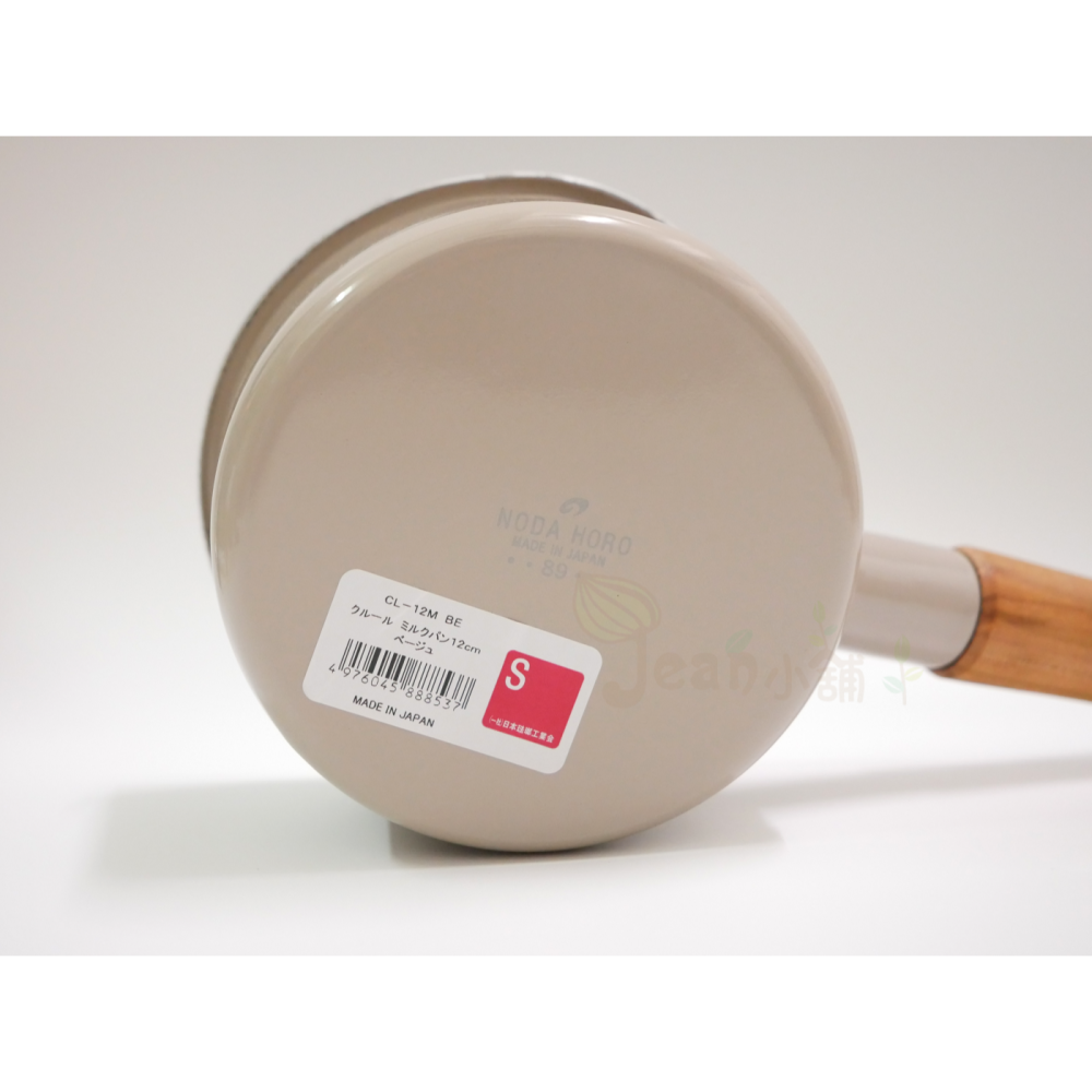 野田琺瑯 Couleur 木柄琺瑯鍋 12cm 奶茶色 CL-12MBE 日本製 Noda Horo 牛奶鍋 12公分-細節圖5
