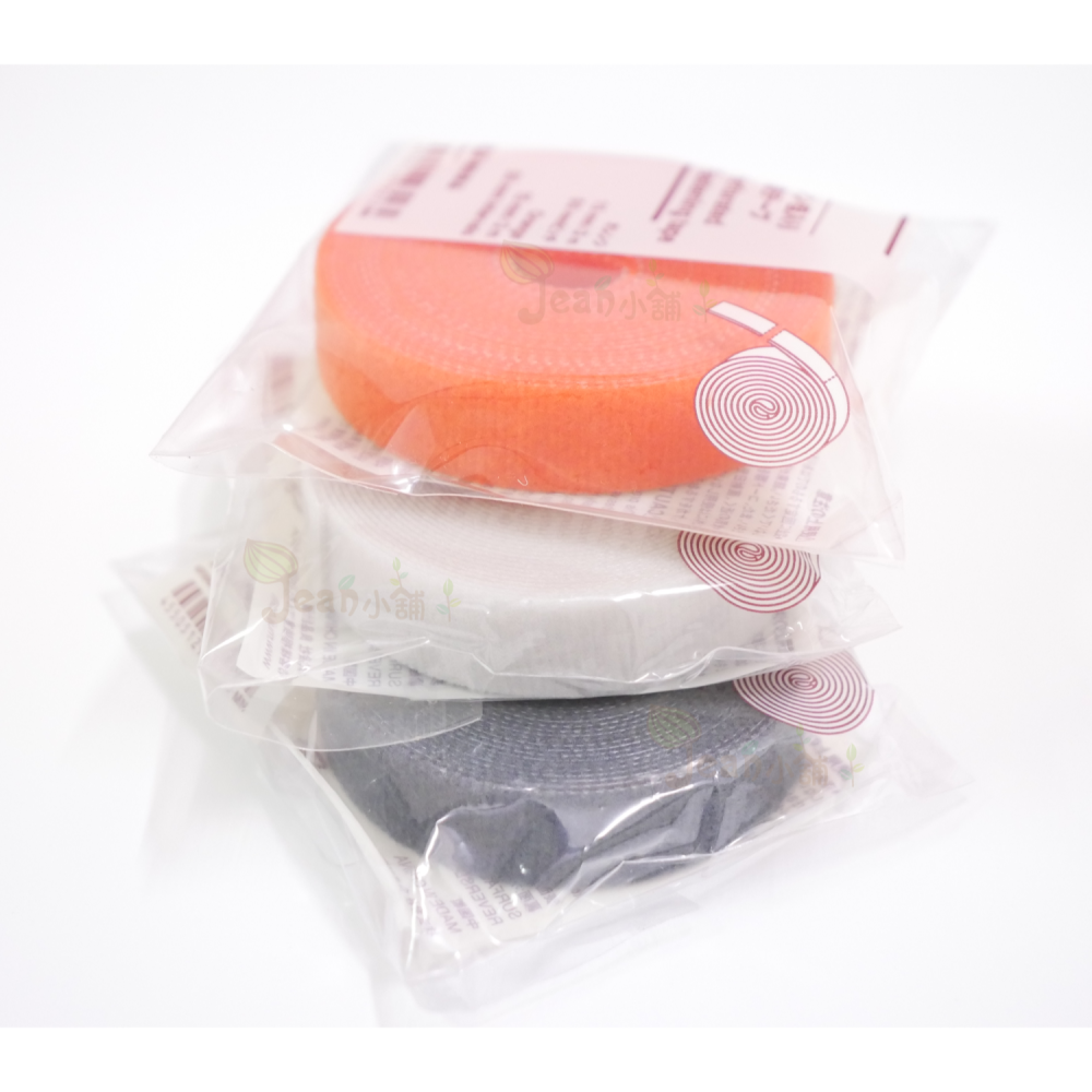 現貨 日本 MUJI無印良品 可手工裁切 魔鬼氈束線帶 橘/深灰/白色 束繩帶 集線器-細節圖2