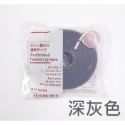 深灰色