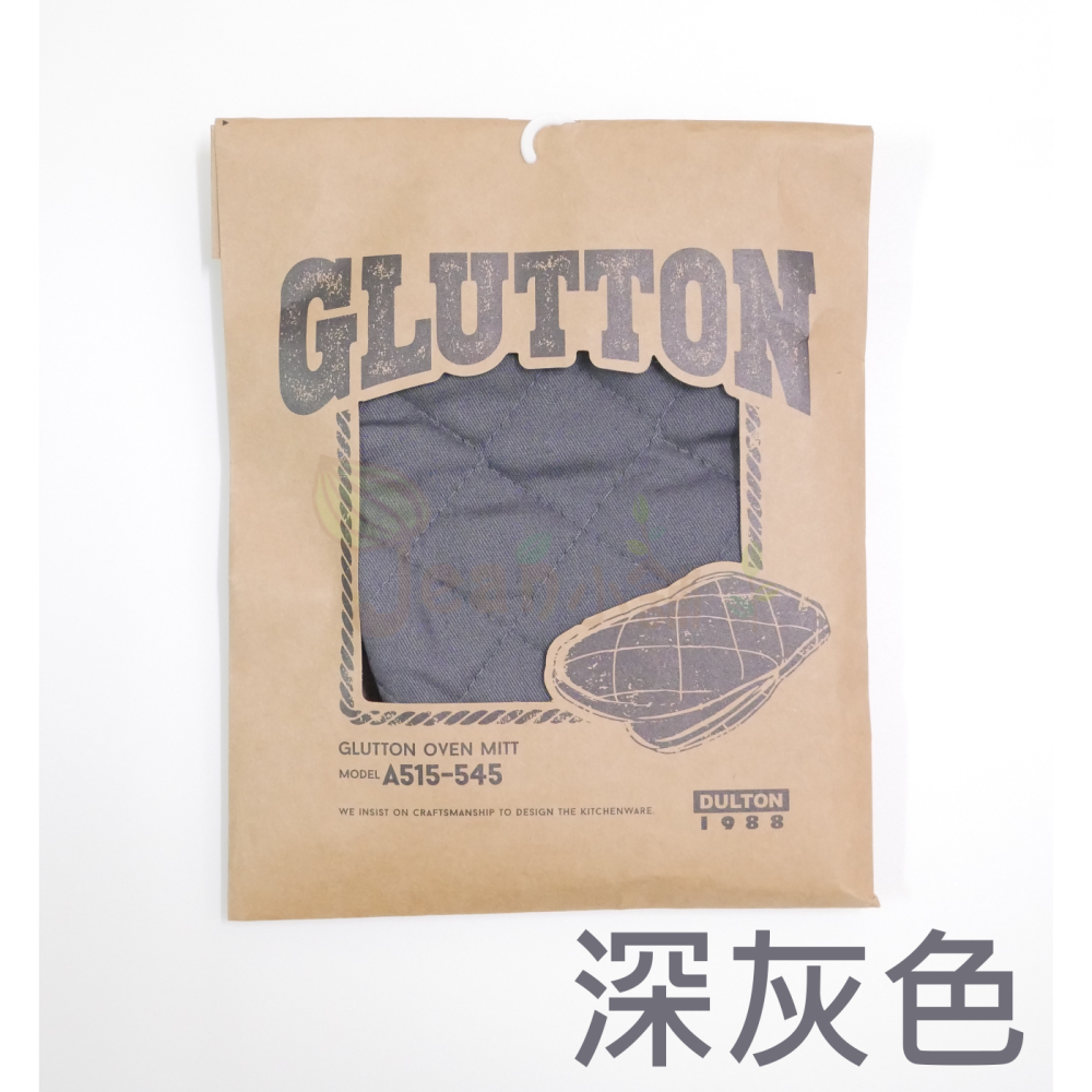 現貨 Dulton 烤箱手套 深灰/黃/灰綠/深綠色 露營手套 隔熱手套 廚房手套 料理手套 防燙手套-細節圖5