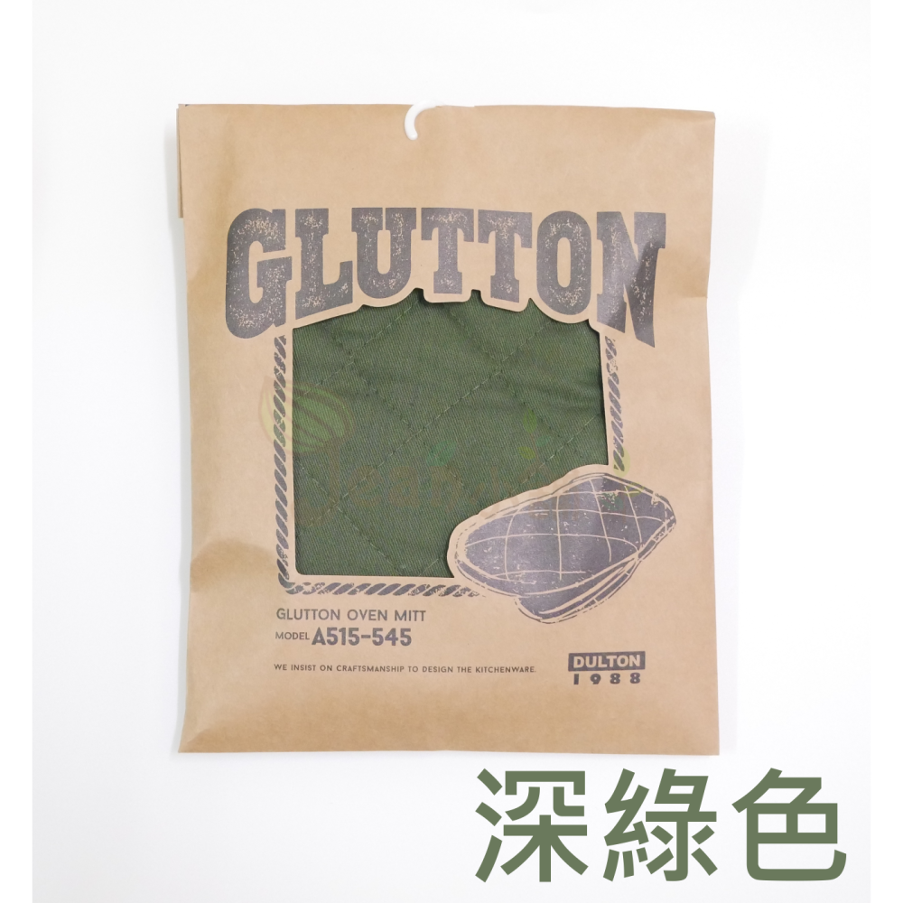 現貨 Dulton 烤箱手套 深灰/黃/灰綠/深綠色 露營手套 隔熱手套 廚房手套 料理手套 防燙手套-細節圖6