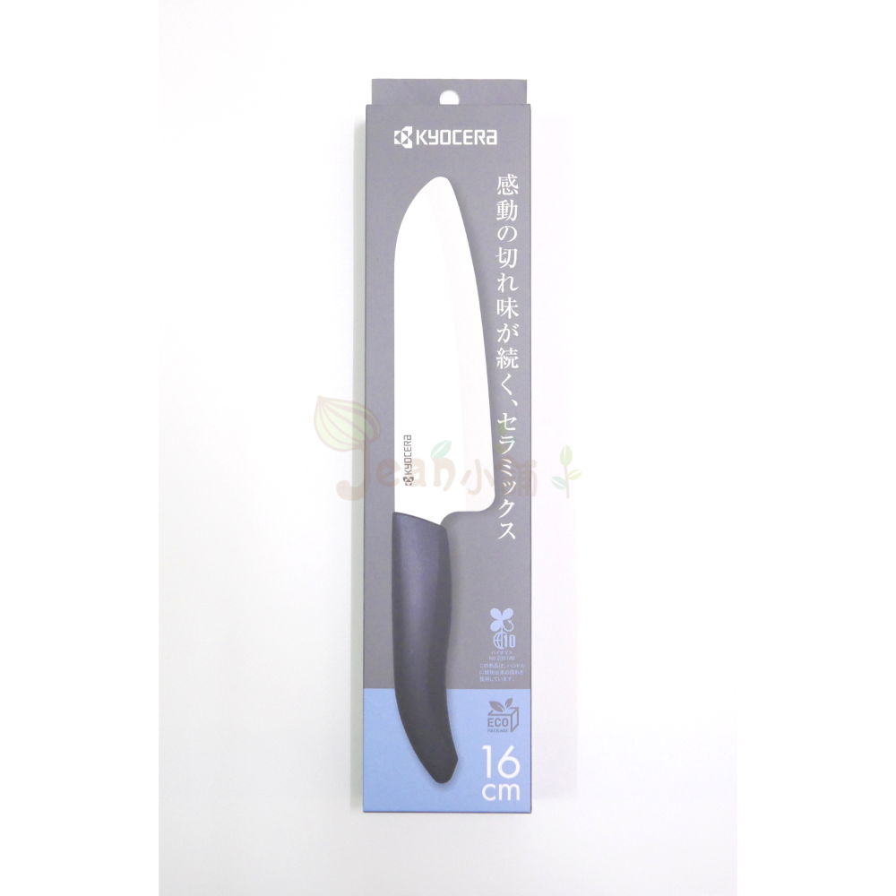 現貨 京瓷Kyocera 陶瓷刀 16cm 綠/粉紅/黑色 中國製 FKB-160 16公分 廚刀 手柄防滑-規格圖6