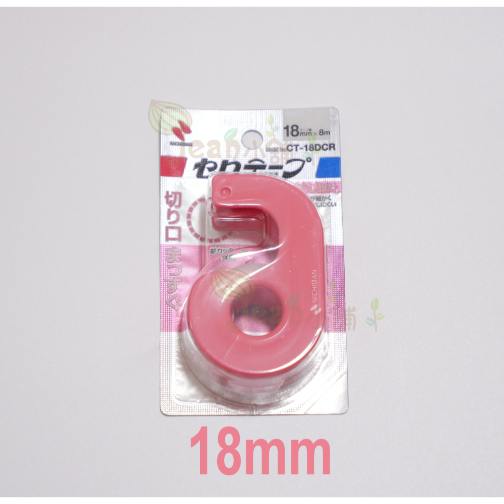 現貨 Nichiban 小卷膠帶切割台（附透明膠帶*1）日本製 膠帶寬12~18mm 膠帶切割器 膠帶台 切台 膠台-規格圖4