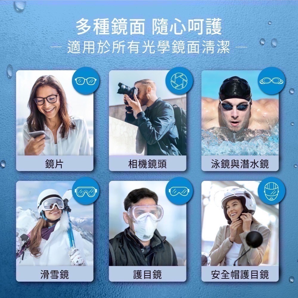 ✿J&P代購✿蔡司 ZEISS鏡面擦拭紙 200張 眼鏡布 手機 相機鏡頭 電腦 擦拭布-細節圖5