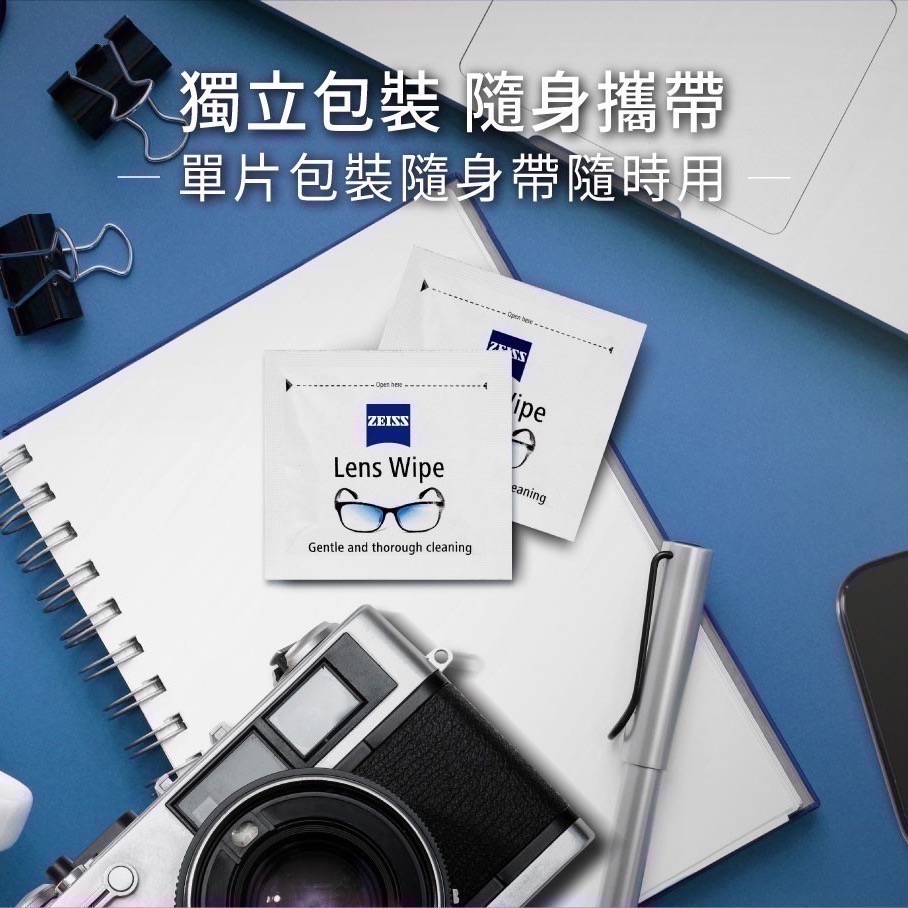 ✿J&P代購✿蔡司 ZEISS鏡面擦拭紙 200張 眼鏡布 手機 相機鏡頭 電腦 擦拭布-細節圖6