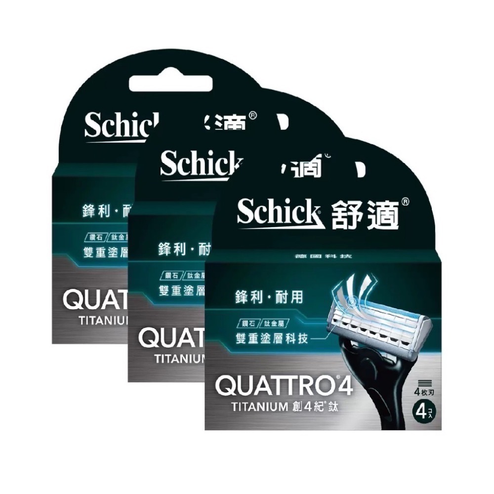 ✿J&P代購✿ Schick 舒適 Quattro創4紀鈦刮鬍刀片 補充包 替換刀片 臉部清潔 舒適牌 刮鬍刀-細節圖2