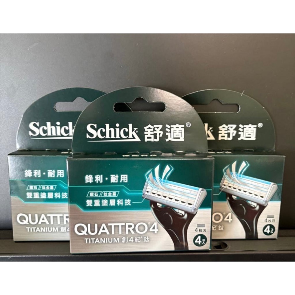 ✿J&P代購✿ Schick 舒適 Quattro創4紀鈦刮鬍刀片 補充包 替換刀片 臉部清潔 舒適牌 刮鬍刀-規格圖4