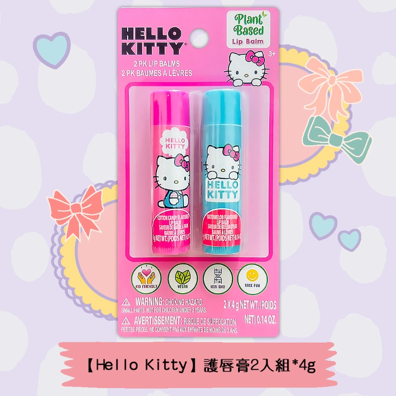 Hello Kitty 護唇膏