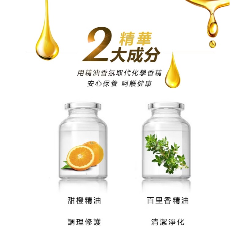 Hui Hui -  APISERUM 潔顏慕絲(100ml)-細節圖6