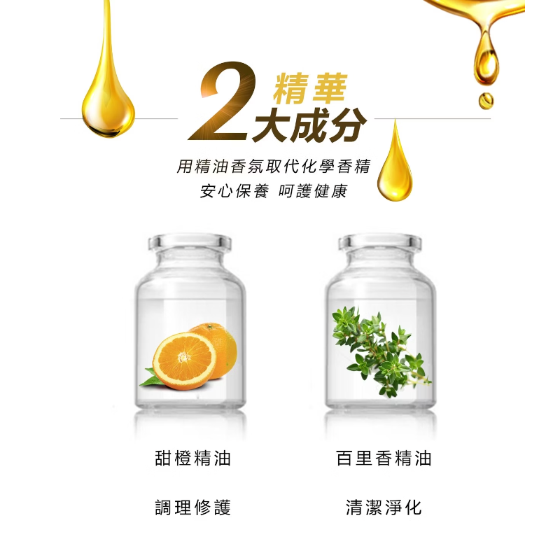 HuiHui - APISERUM 潔顏慕絲(100ml)-細節圖5