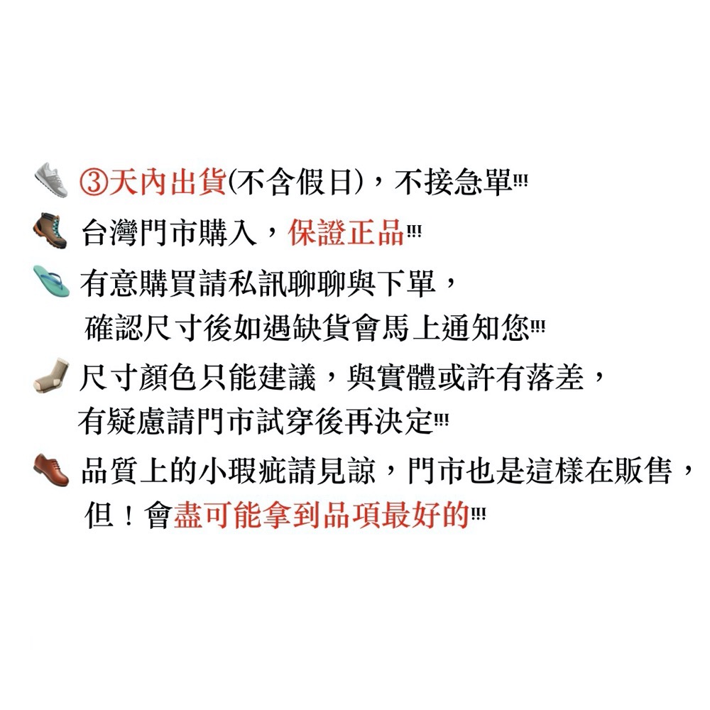 𝓑&𝓦台灣門市正品  𝓑&𝓦現貨免運 DC3725001-細節圖2