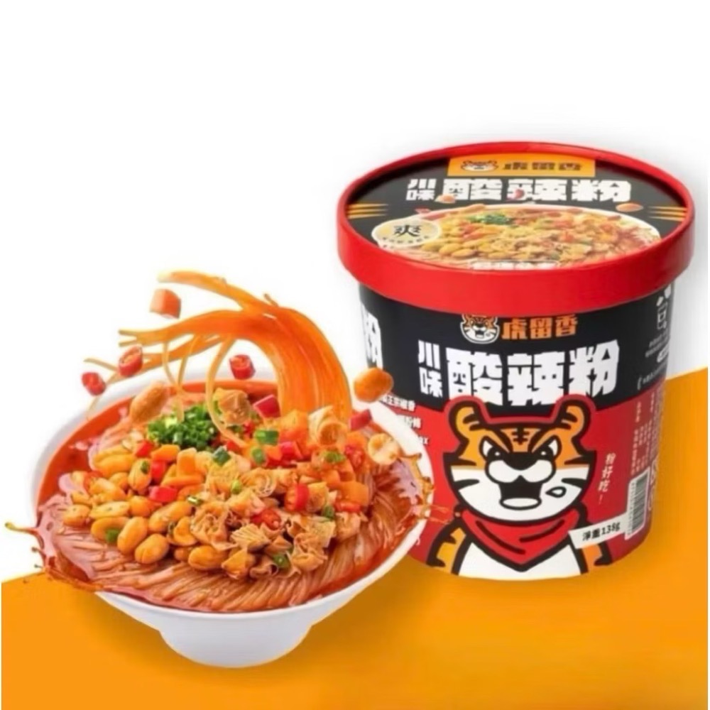 虎留香 川味酸辣粉/老罈酸菜魚粉138g/麻醬拌粉112g/豬肚雞粉-規格圖1
