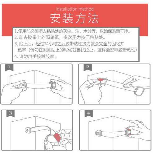 安全扣兒童安全鎖寶寶安全鎖幼兒童卡扣鎖防夾手冰箱鎖扣多功能防護櫃抽屜鎖櫃門安全鎖寵物用品嬰幼兒居家防護附背貼母嬰居家-細節圖6