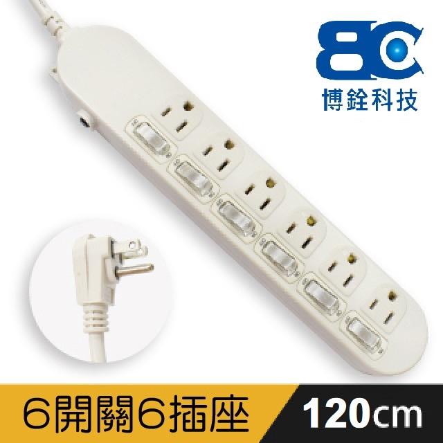 電源插座延長線KTC-636A防雷擊15A/1.2M/1.8M/2.7M/3.6M/4.5M/六開六插3孔90度插頭居家-細節圖2