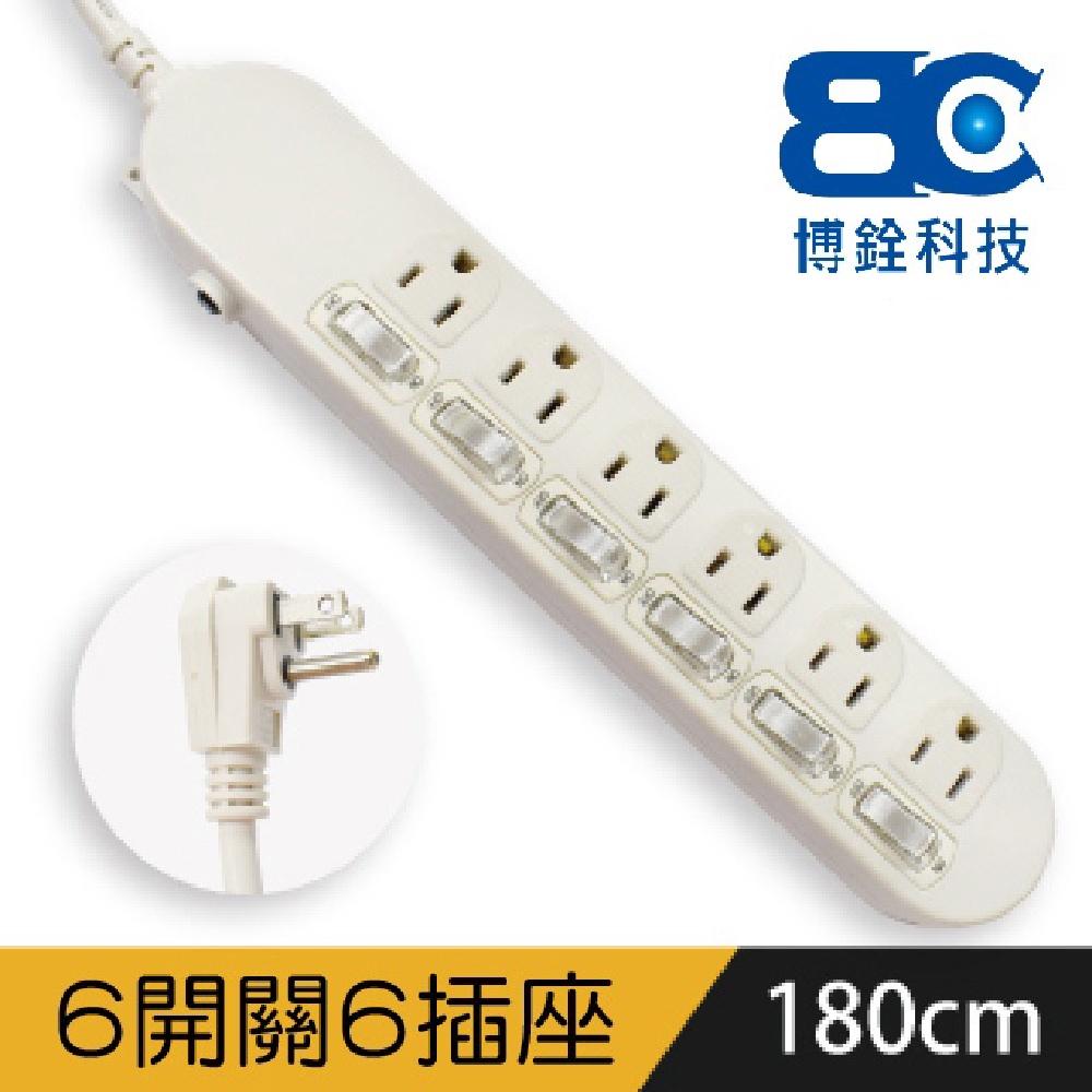 電源插座延長線KTC-636A防雷擊15A/1.2M/1.8M/2.7M/3.6M/4.5M/六開六插3孔90度插頭居家-細節圖3