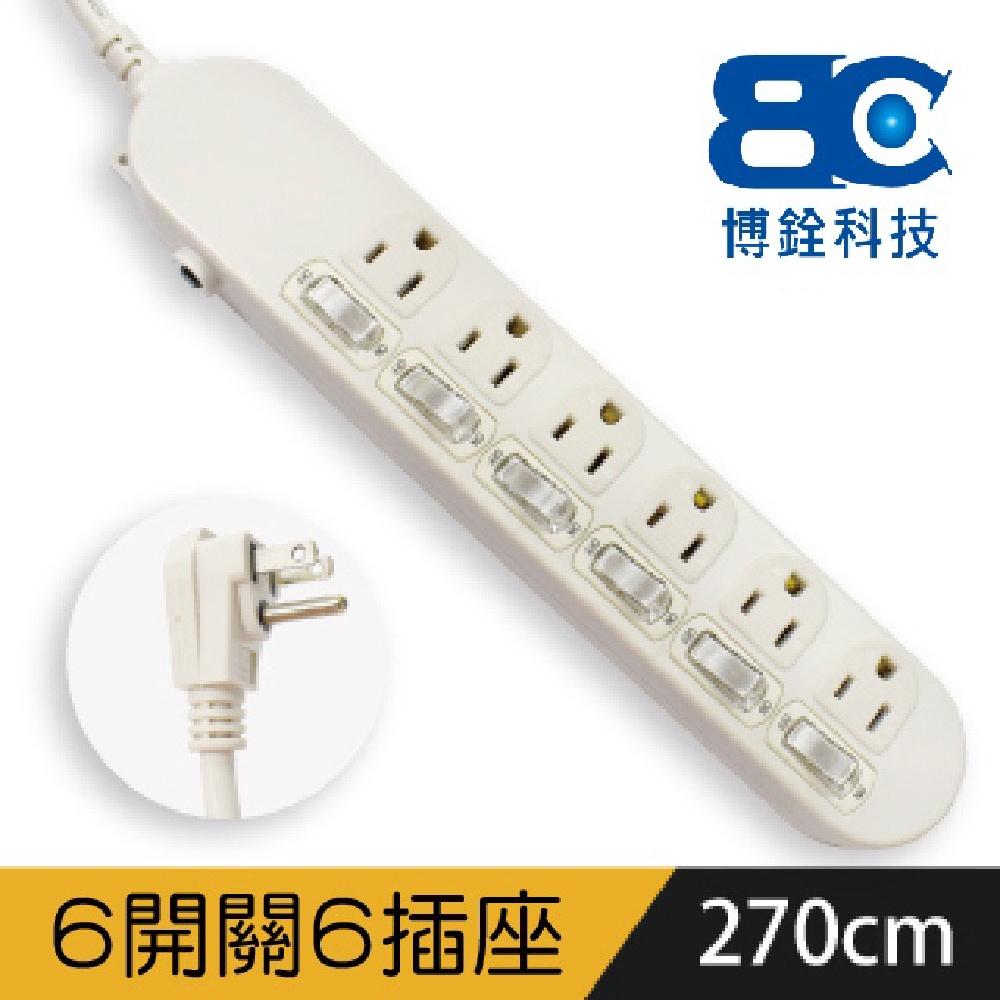 電源插座延長線KTC-636A防雷擊15A/1.2M/1.8M/2.7M/3.6M/4.5M/六開六插3孔90度插頭居家-細節圖4