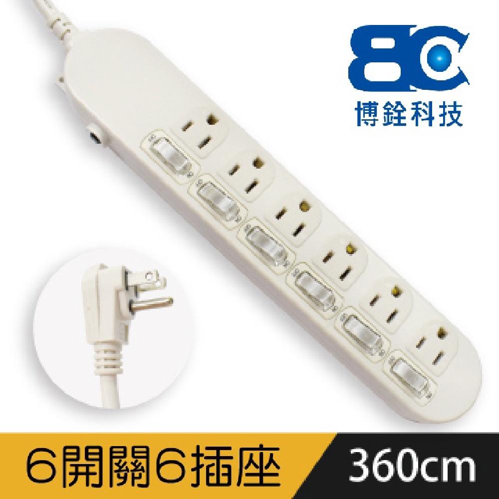 電源插座延長線KTC-636A防雷擊15A/1.2M/1.8M/2.7M/3.6M/4.5M/六開六插3孔90度插頭居家-細節圖5