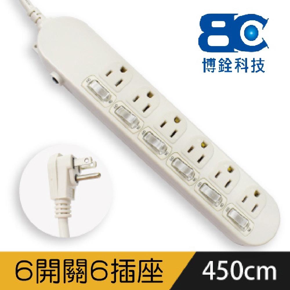 電源插座延長線KTC-636A防雷擊15A/1.2M/1.8M/2.7M/3.6M/4.5M/六開六插3孔90度插頭居家-細節圖6