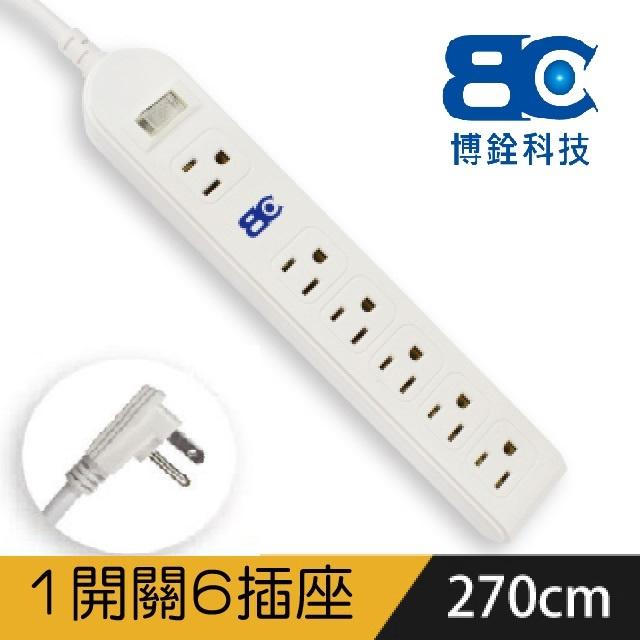 延長線電源插座KTC-318A防雷擊15A/1.8M/2.7M/3.6M/4.5M一開六插3孔90度插頭2合1保護開關-細節圖5