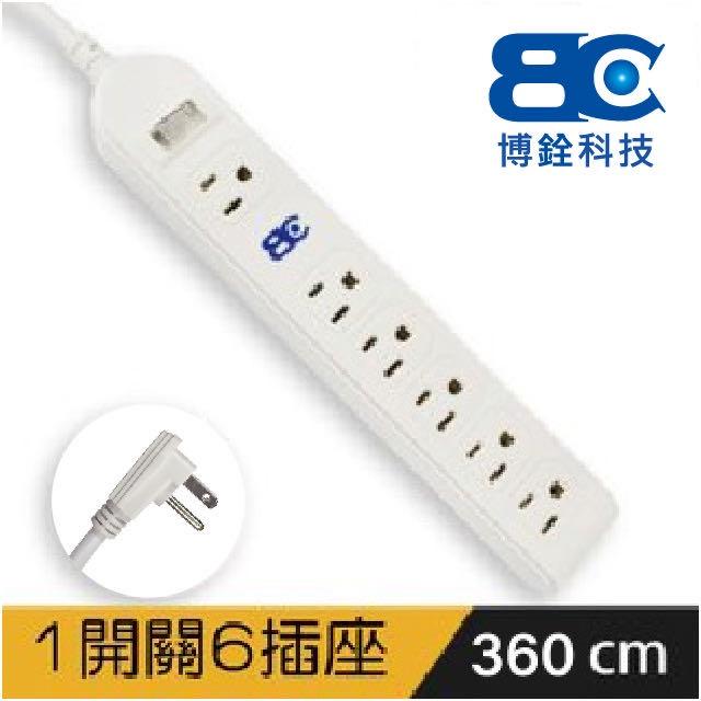 延長線電源插座KTC-318A防雷擊15A/1.8M/2.7M/3.6M/4.5M一開六插3孔90度插頭2合1保護開關-細節圖6