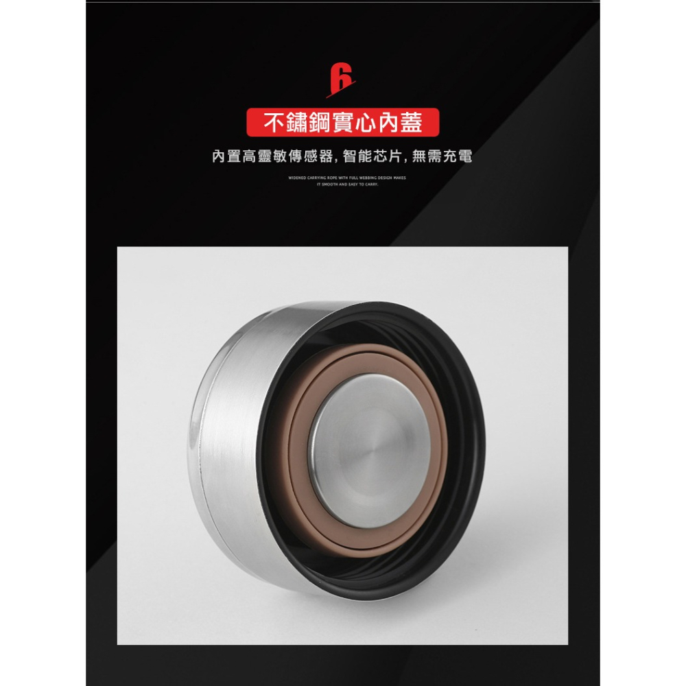 【316材質】智能感測LED數字顯示溫度 真空不锈鋼保溫瓶 ( 1000ml )-細節圖8