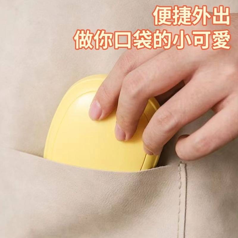 【保暖好物】USB充電 馬卡龍 電子式暖手寶-規格圖1