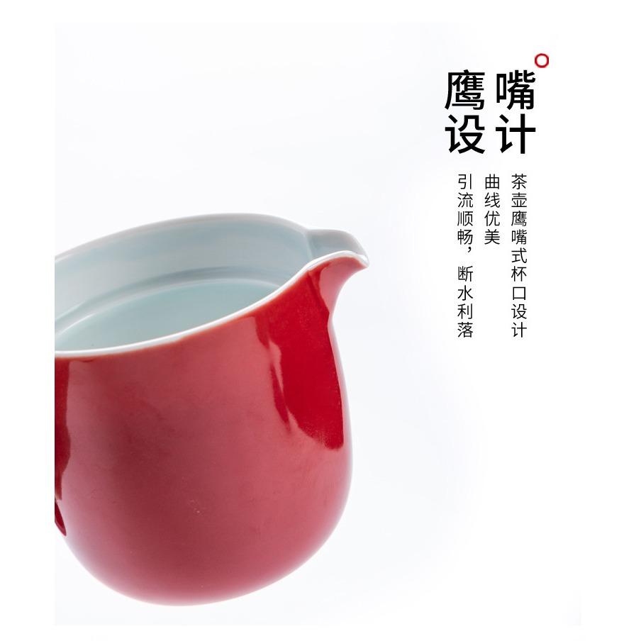 ★店家推薦★【吉祥如意3】如意茶壼設計、亮彩造型旅行茶具(1壼4杯)-細節圖3