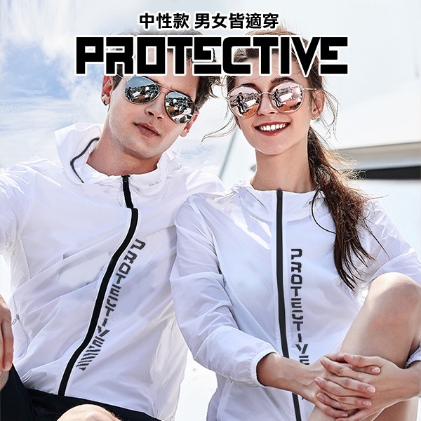 【防風外衣】可拆面罩 機能防護衣 ( 防曬、防雨、防灰塵 )-細節圖2