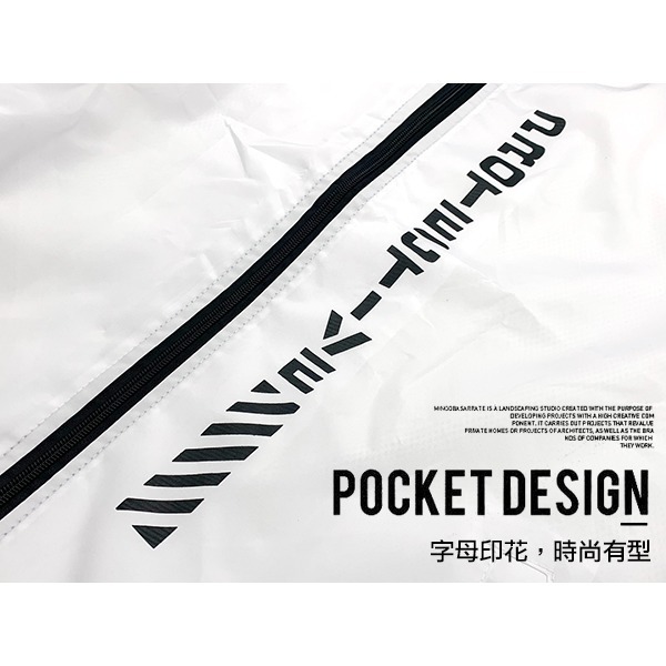 【防風外衣】可拆面罩 機能防護衣 ( 防曬、防雨、防灰塵 )-細節圖5