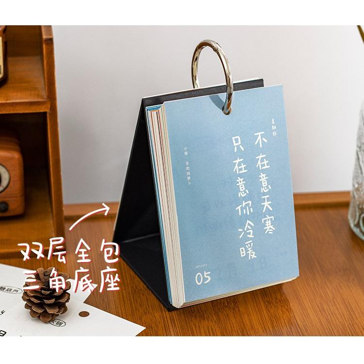 【叭啥貨-現貨秒出🚀】2023美食日曆，創意簡約台曆，桌面美食擺設，晚餐選擇障礙專用-細節圖5