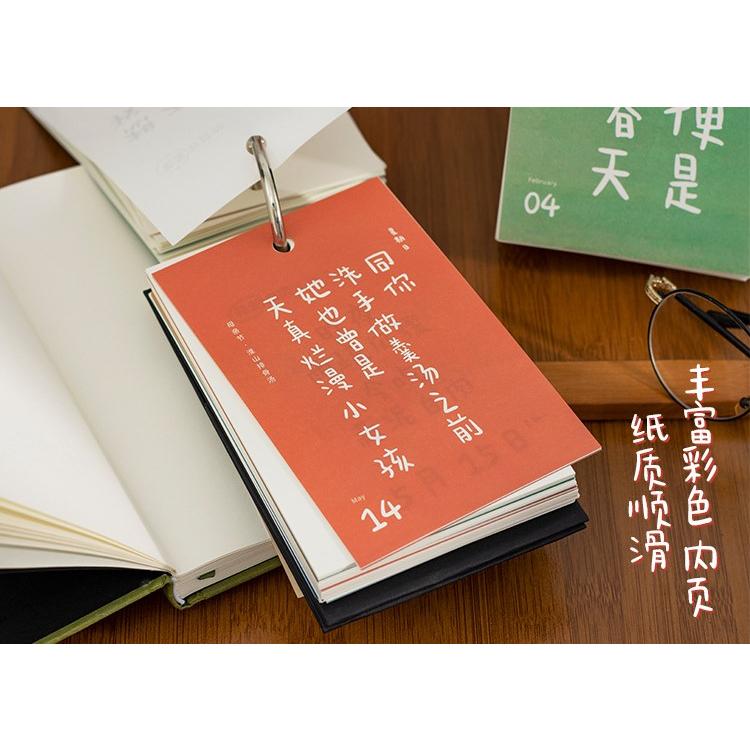 【叭啥貨-現貨秒出🚀】2023美食日曆，創意簡約台曆，桌面美食擺設，晚餐選擇障礙專用-細節圖7