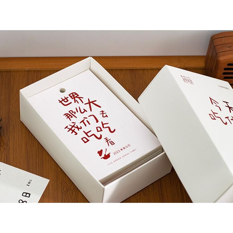 【叭啥貨-現貨秒出🚀】2023美食日曆，創意簡約台曆，桌面美食擺設，晚餐選擇障礙專用-細節圖9