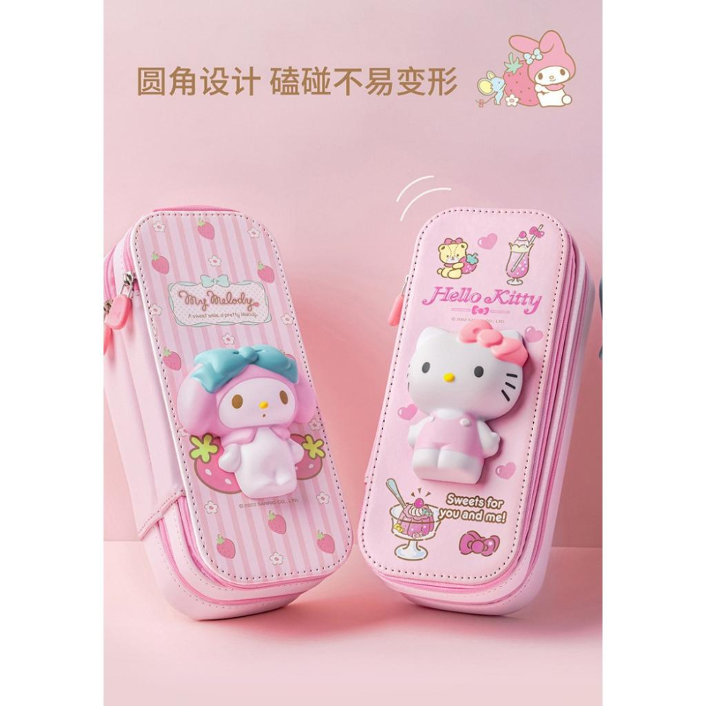 【叭啥貨-現貨秒出🚀】Hello Kitty減壓鉛筆盒，美樂蒂減壓鉛筆盒，抖音造型3D筆盒、三麗鷗雙層鉛筆盒-細節圖5