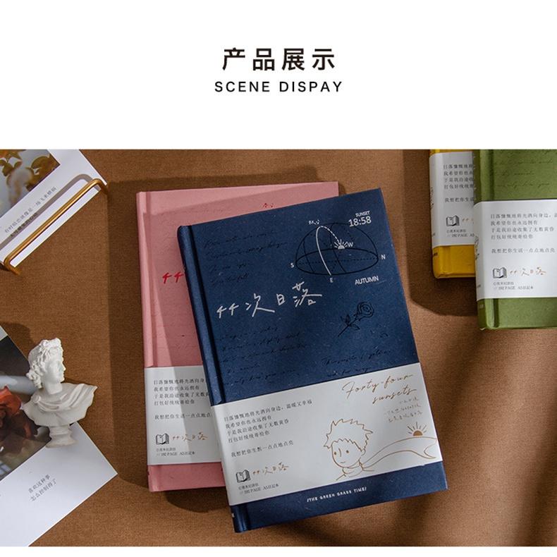 【叭啥貨-現貨秒出🚀】青禾紀44次日落手帳，小王子精裝筆記本，高顏值文藝日記本，小王子主題手帳-細節圖6